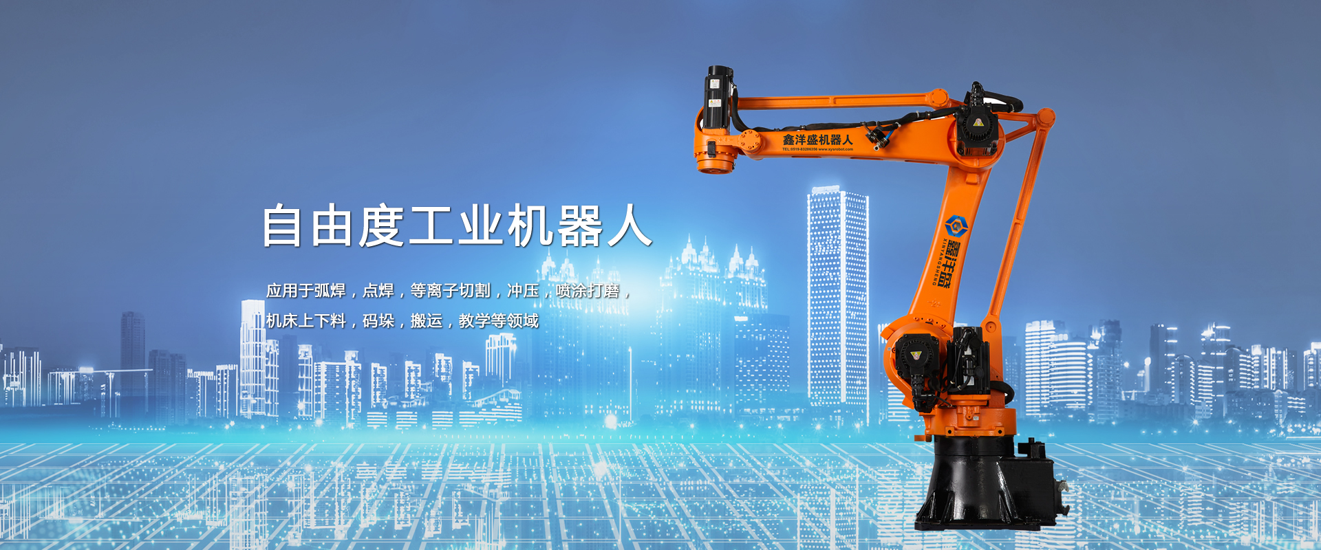 濰坊明宇機械設備有限公司