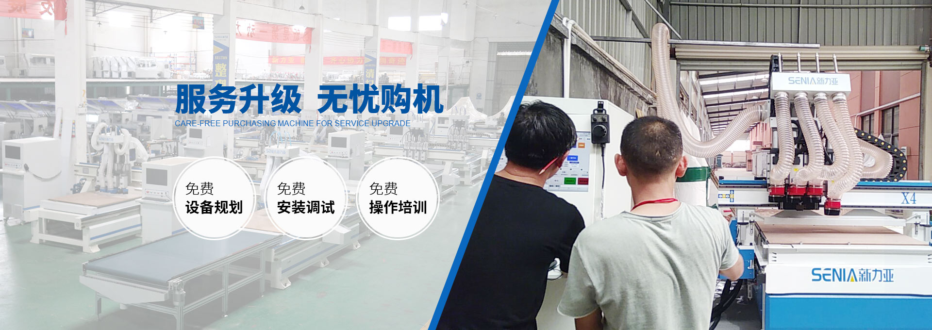 濰坊明宇機械設備有限公司