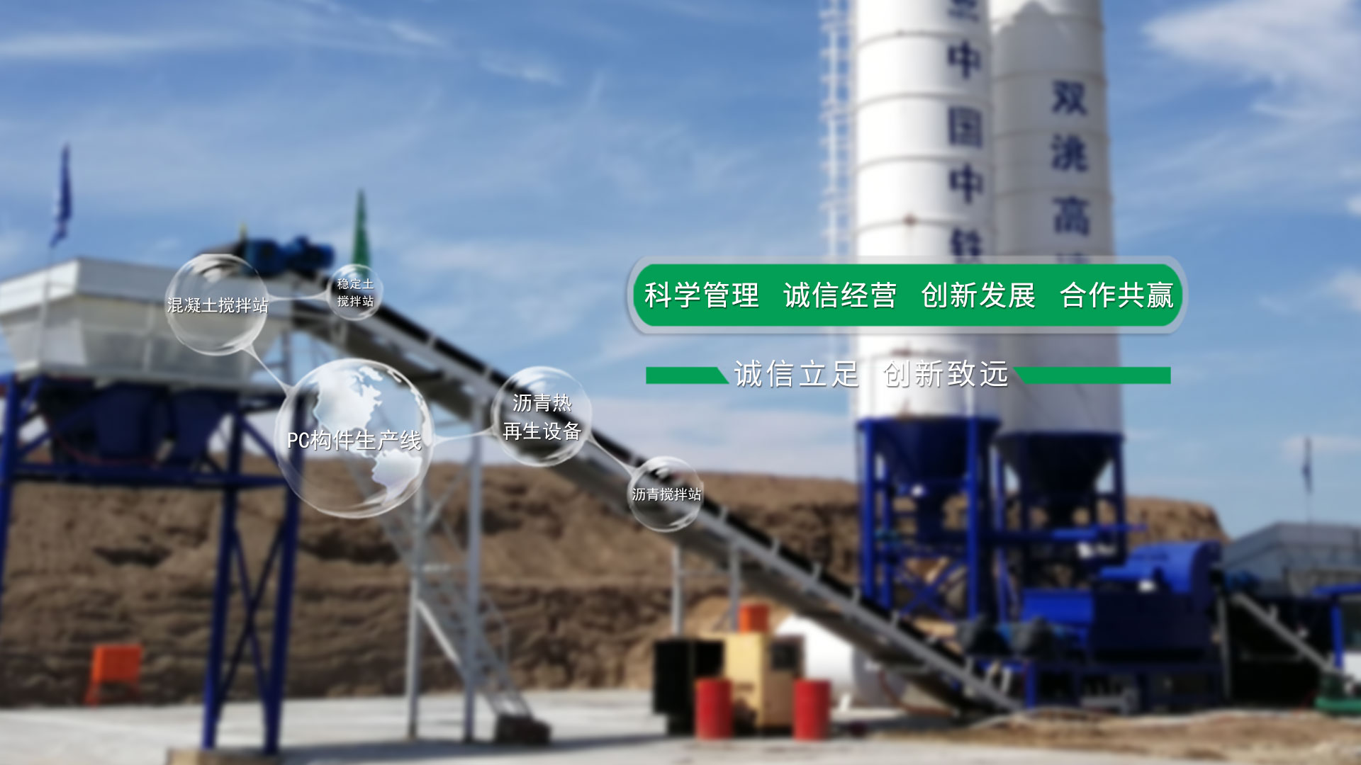 濰坊明宇機械設備有限公司