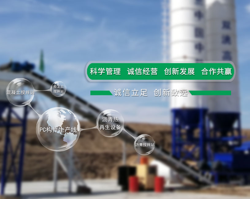 濰坊明宇機械設備有限公司